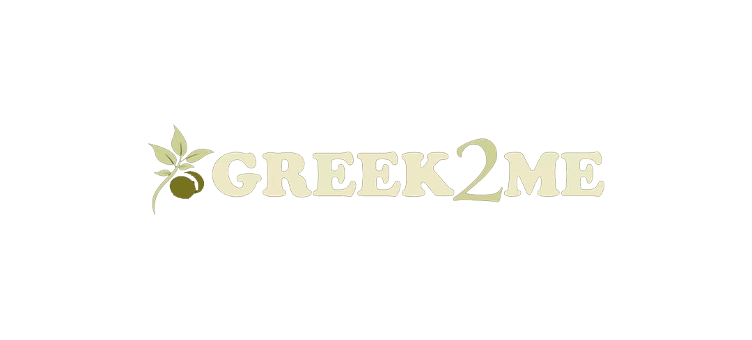 Greek 2 Me